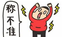 有件事我想告诉你