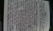 成长的路上牵着我的手