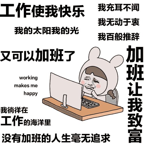 爱带给我幸福