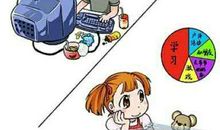 热情诚可贵理智价更高