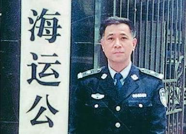 致命痕迹