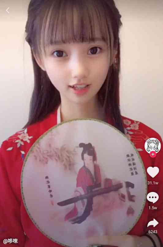 在我脑海里的优秀女孩