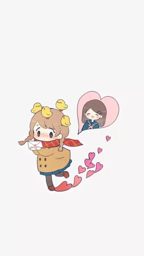 朋友的定义