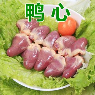 解锁冷冻的心