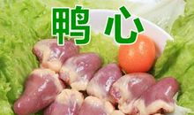 解开冰冻的心扉