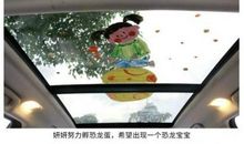 读书开启心灵的天窗