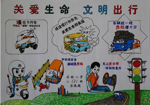 生活是美丽的，因为护理