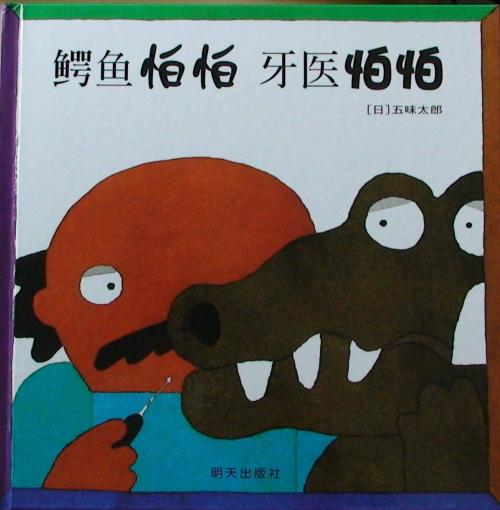 我找到了经典的魅力