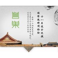 解释