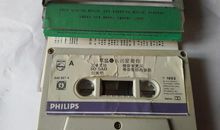 我如草般爱着你