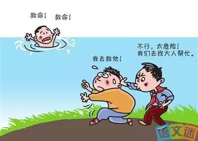 夏天无法去爱爱情