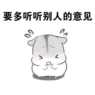 逆转