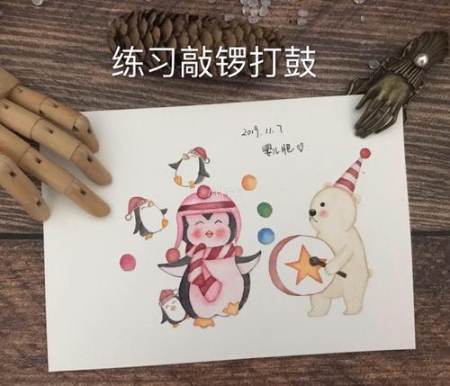 熊工作
