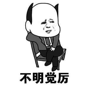 仍然不断，你在我旁边。