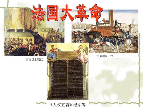 跨越九年级门槛