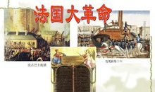 跨进九年级门槛