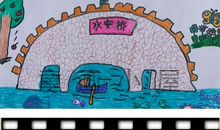 写家乡的桥的作文