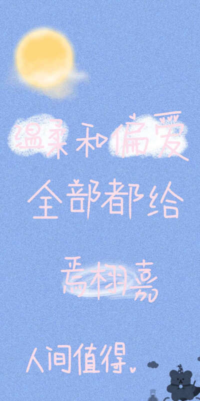 青春结束了生活