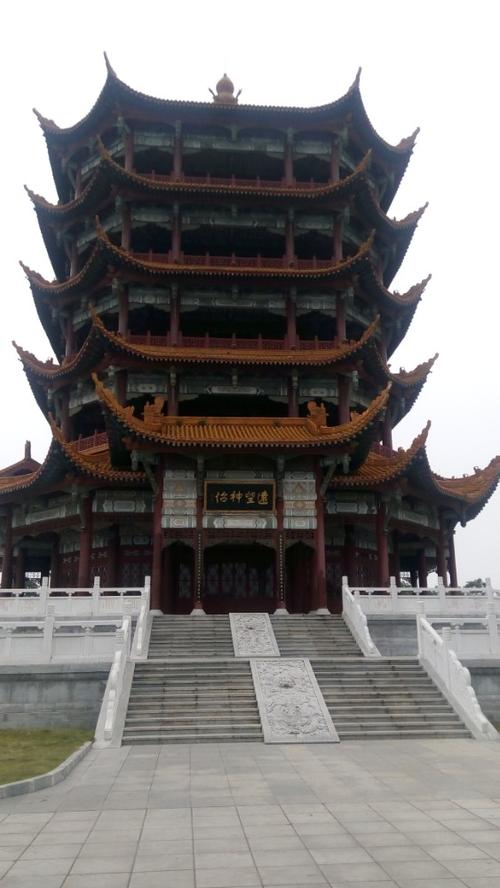 福勒山日游