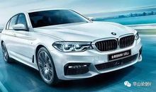 狭路相逢让者胜