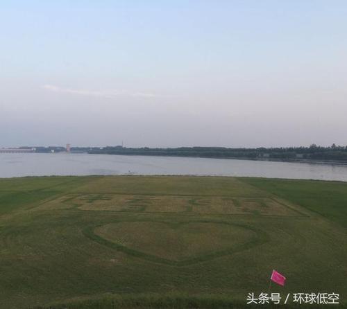 同步