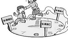 当我面对压力的时候