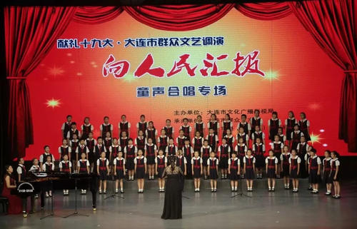 我最喜欢的少年宫殿活动 - 合唱团