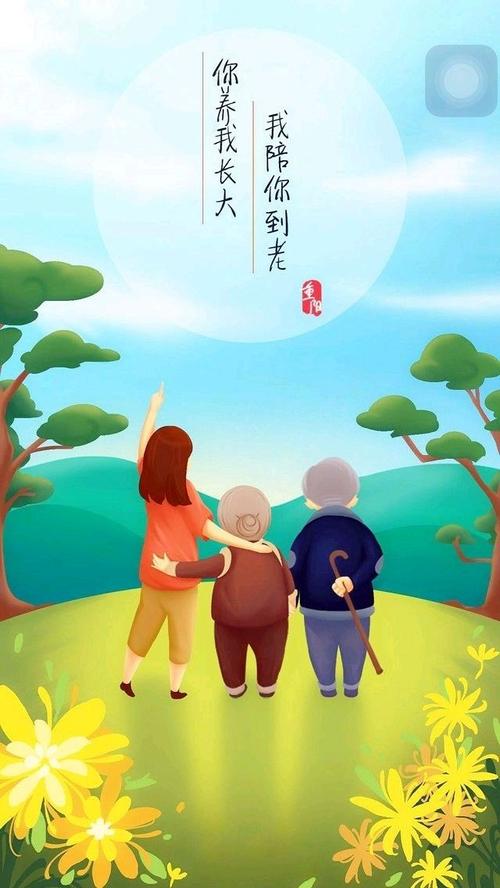 我尊重我的祖母