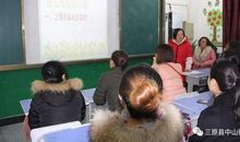 多彩高中书写绚丽人生