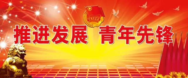 坚持不懈地满足 - “青岛记忆”