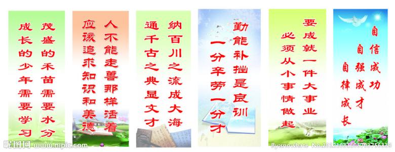 阅读法律