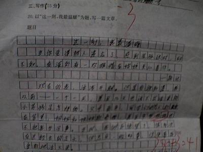 母亲爱我