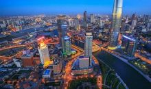 改革开放好生活