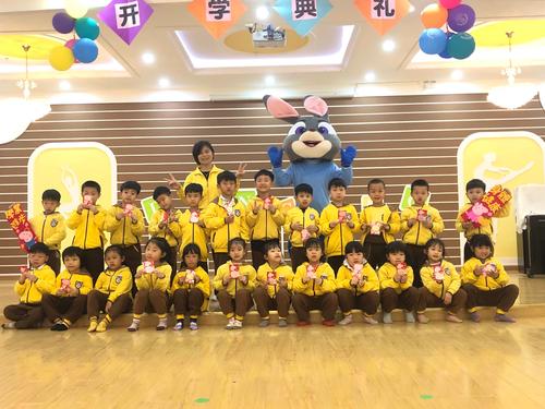 快乐学习幸福的生活