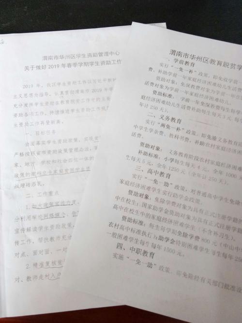 劳动力从未有过白费