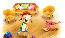 孝敬父母从做家务开始