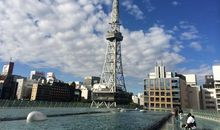 世界那么大，我想去东京看看