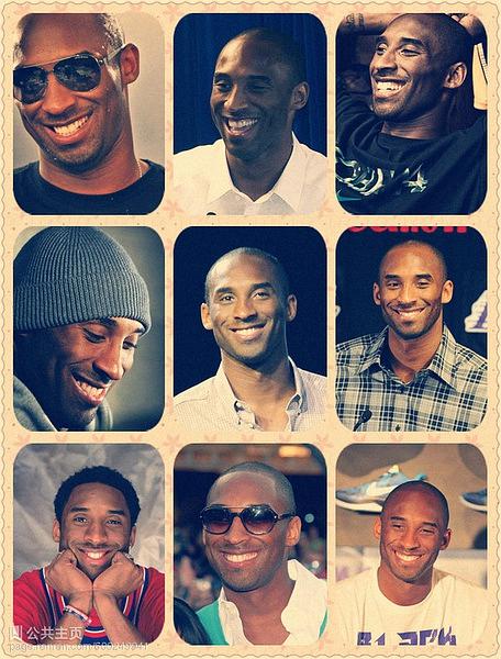 smile