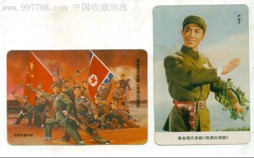 两个回忆