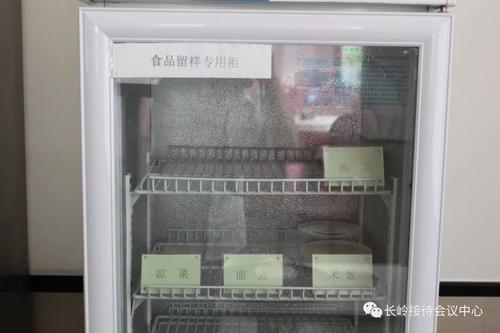 食品安全点山雀