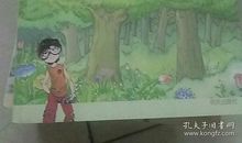 孩子们的秘密乐园读后感