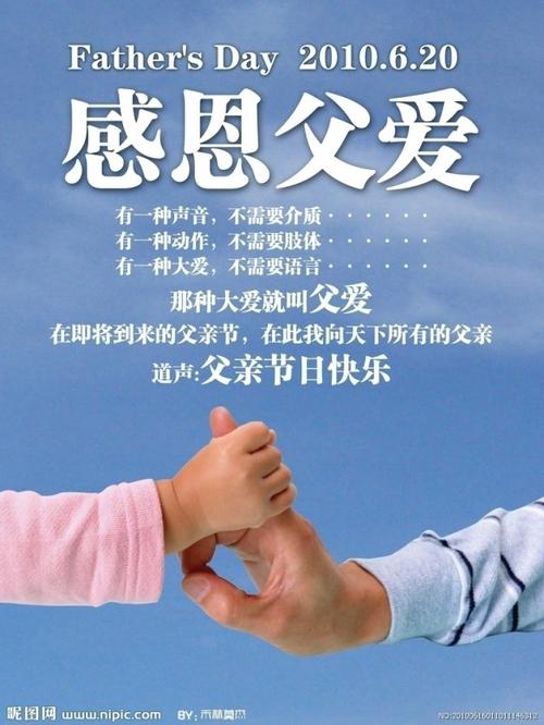 感恩节拍照