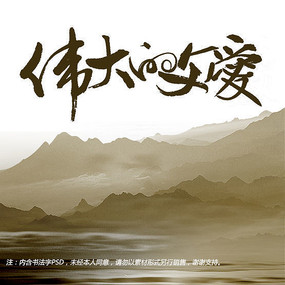 父亲爱夜