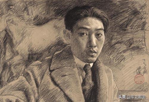 你为什么害怕