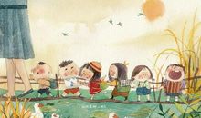 走过光阴的童年