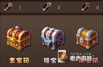 生命宝藏