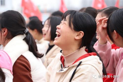 让梦想绽放