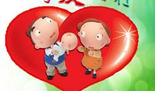 我想对我的家人说