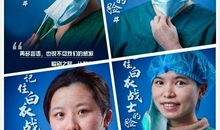 说不尽的感激，说不尽的爱