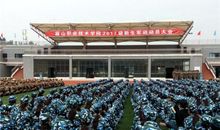 2017高一新生军训感悟